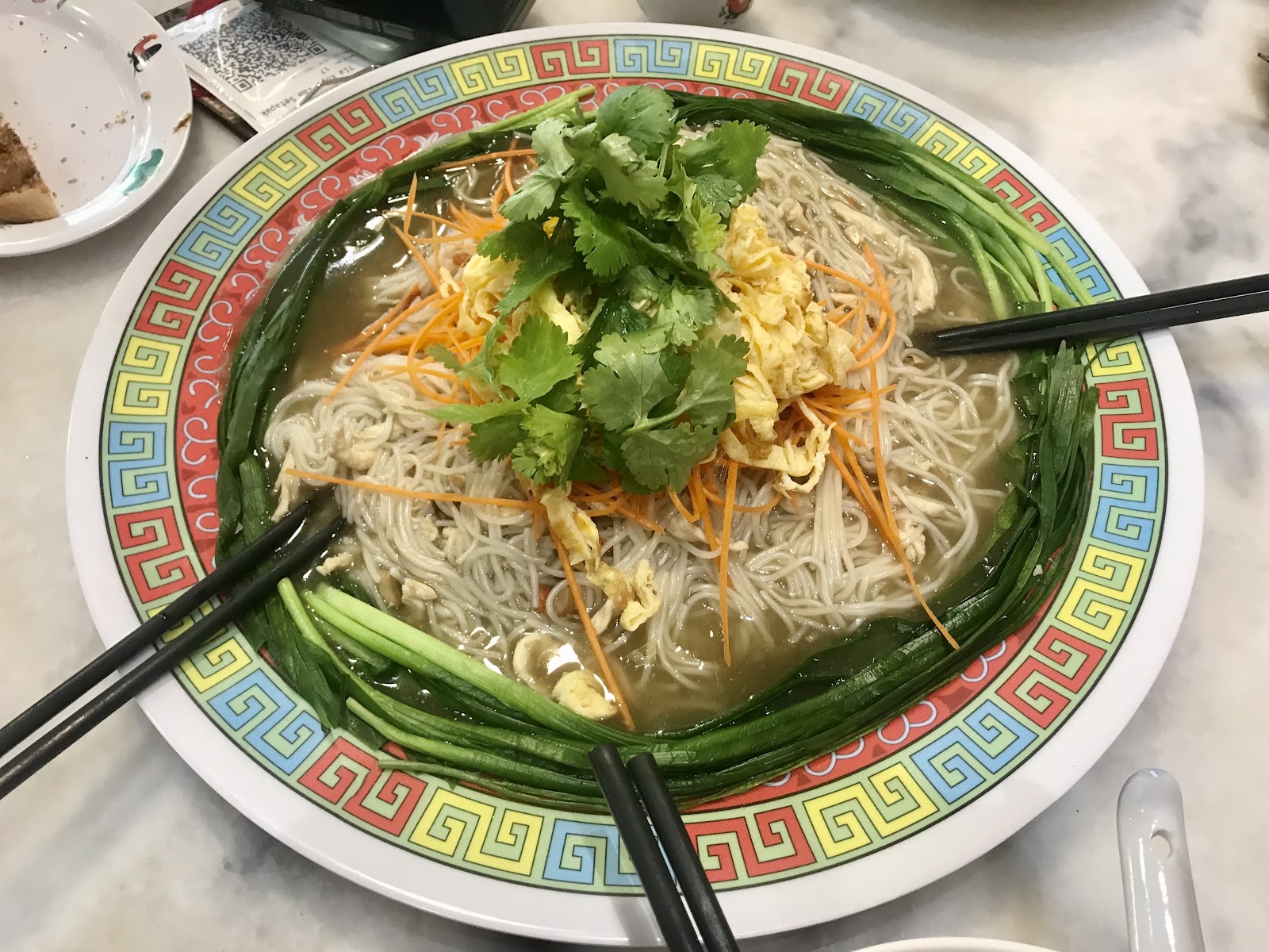 Jia Kopitiam (家) 9
