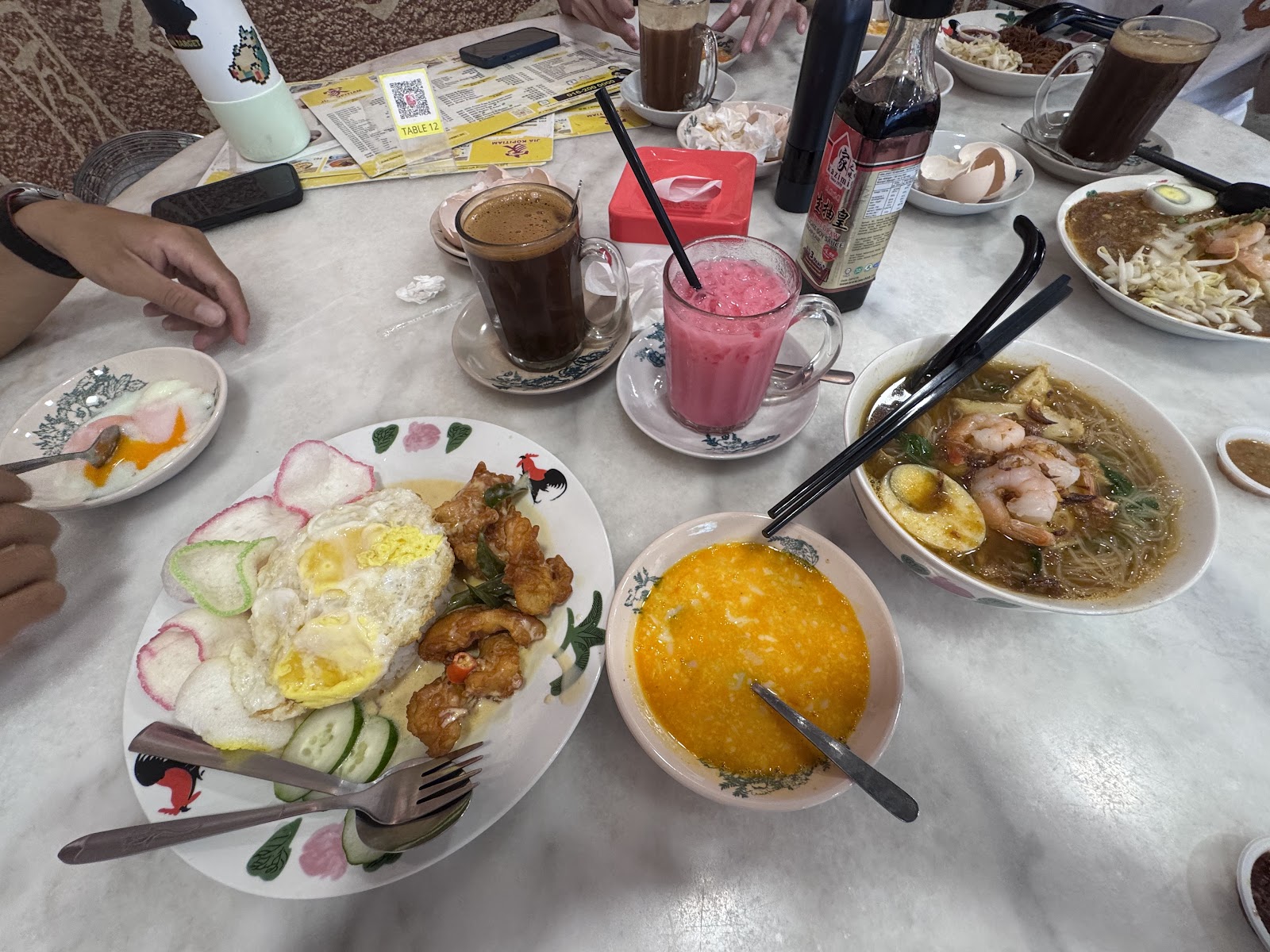 Jia Kopitiam (家) 12